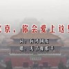 六盒宝典大全免费精准天堂梦境